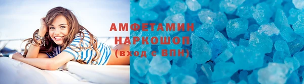 винт Богданович