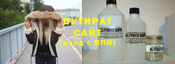 винт Богданович